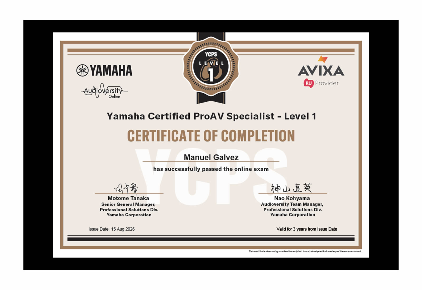 Yamaha Certified ProAV Specialist Level 1